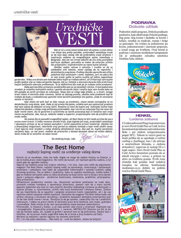 Editor_news