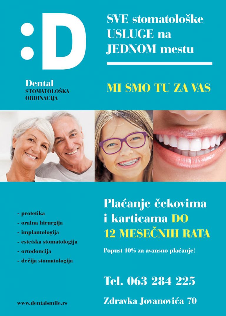 Smile_poster
